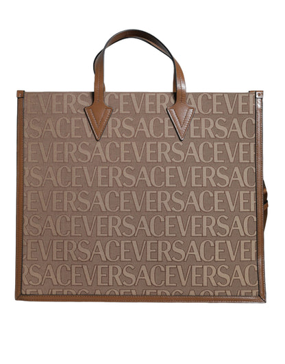 Versace  Brown Crossbody Tote Bag - XT & Co